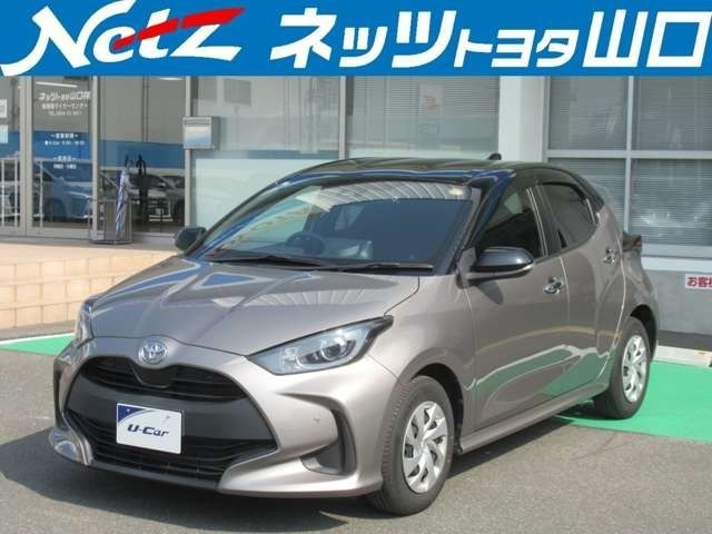 トヨタ ヤリス 
