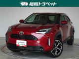 福岡県内お住まいの方に限らせていただきます。問い合わせ番号【8360322】