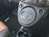 車両状態の確認はお気軽に、018-888-0411まで
