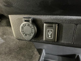 車両状態証明書付きの車両に関しましては、郵送でのご契約も可能です
