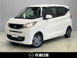 令和6年式 デイズS  入庫しました!内装・外装の分りやすい画像を複数掲載しておりますので、ご覧ください♪