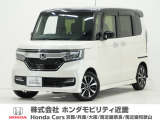 平成29年式 ワンオーナー この度は当店の車両をごらん頂きましてありがとうございます。当店の販売車両はそのほとんどが自社での下取り車とデモカー(試乗車)から構成され、安心してご購入いただけますよ