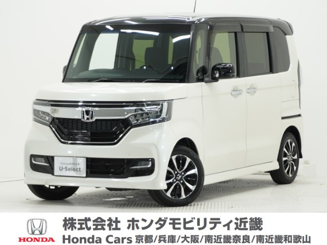 ホンダ N-BOXカスタム 