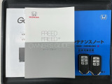 スマートキーは鍵をバッグに入れたままでもドアロックの開閉やエンジンのON・OFFができます。夜間や雨の日も鍵を探さなくて良いので便利です。