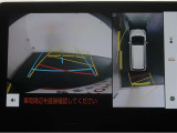 パノラミックビューモニター付きです。車両を上から見た様な映像を画面に表示。運転席からの目視だけでは見にくい、車両周辺の状況をリアルタイムでしっかり確認出来ます。