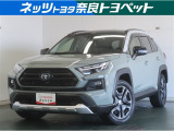 トヨタ RAV4