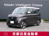 日産が企画・開発・デザインから手がけた「日産 ルークス」。洗練されたフォルムには、しなやかな身のこなしがよく似合う。