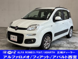 当店認定中古車をご覧頂きありがとうございます。