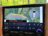 【パノラミックビューモニター】専用のカメラにより、上から見下ろしたような視点で360度クルマの周囲を確認することができます☆死角部分も確認しやすく、狭い場所での切り返しや駐車もスムーズに行えます。