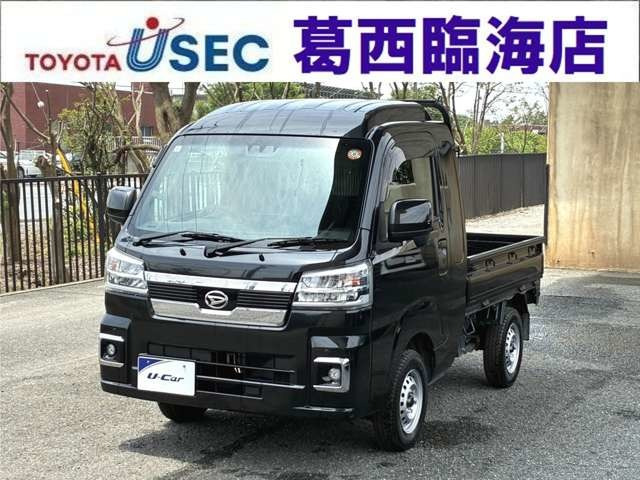 ハイゼットトラック ジャンボ エクストラ 3方開