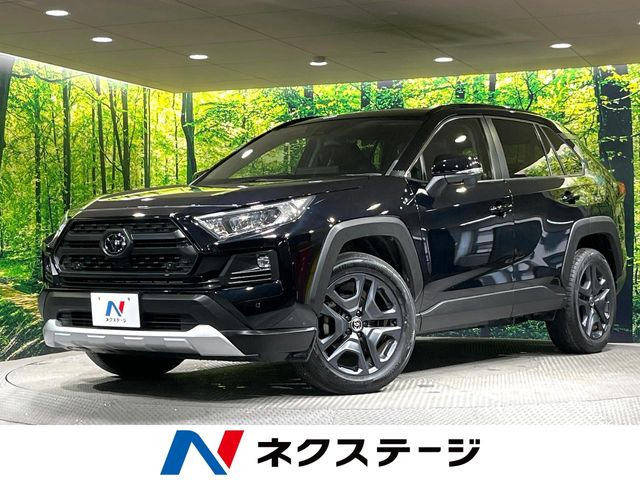 RAV4  アドベンチャー