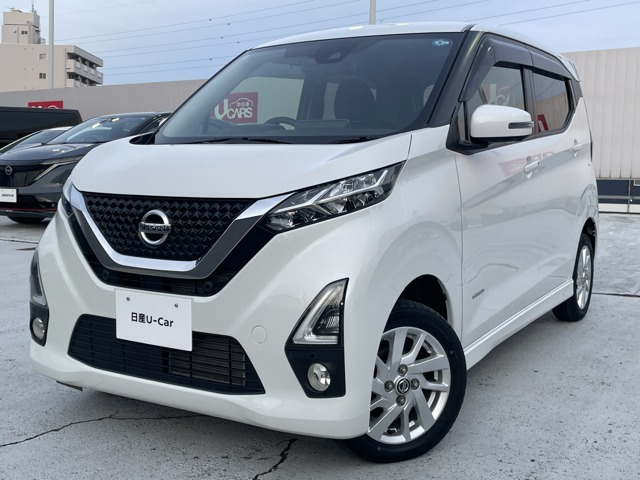 日産 デイズ 