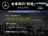 Aクラス A180 スポーツ 