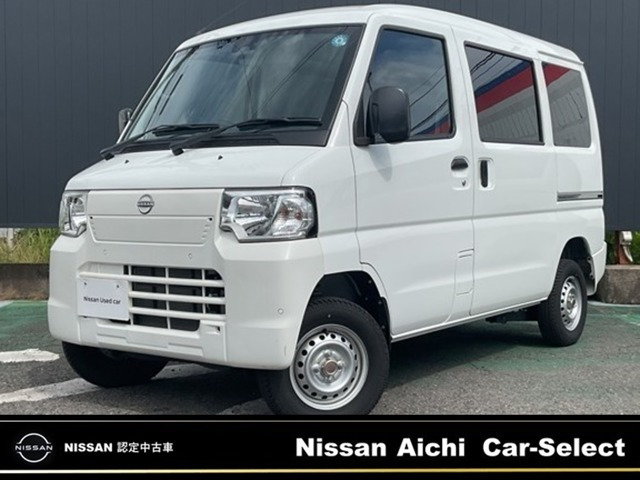 クリッパーEV 2シーター 