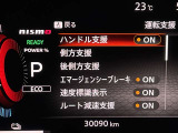 安全装備もばっちり。警告灯や警告音でドライバーにしっかりお知らせ・サポートします。