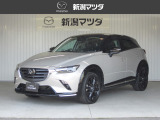 当社の中古車をご覧頂き、ありがとうございます。当車両のご案内をさせて頂きます。車両本体価格には点検整備費用が含まれています。