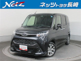 今回ご紹介するのは トヨタ タンク 1.0カスタムG-T です。