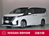 プロパイロット2.0を搭載した日産のミニバン『セレナ』グレードLUXION!メーカーナビや後席モニター撥水シートなどの装備も充実しております。