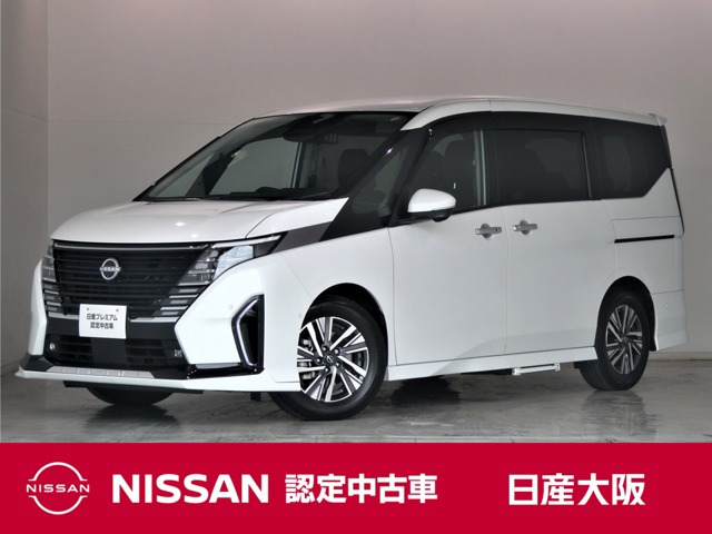 セレナ 1.4 e-POWER ルキシオン 