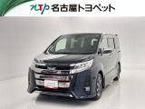 当社では、愛知・岐阜・三重・静岡在住で、現車確認可能な方への販売に限ります