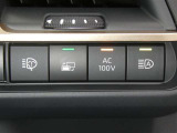 【電源コンセント】非常時やキャンプなどに役立つAC100V/100Wコンセント付きです。