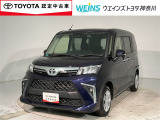 トヨタ ルーミー