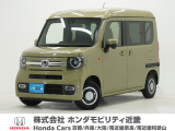 令和4年式 ワンオーナー この度は当店の車両をごらん頂きましてありがとうございます。当店の販売車両はそのほとんどが自社での下取り車とデモカー(試乗車)から構成され、安心してご購入いただけますよ
