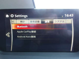安全装備も充実!