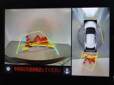 バックガイドモニターを装備しています、車庫入れもラクラクです。パノラミックビューモニターを搭載しています、上からの画像も表示されます。