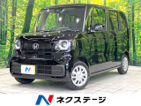 届出済未使用車 両側電動スライドドア シートヒーター バックカメラ