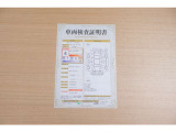 カローラフィールダー 1.5 ハイブリッド EX 