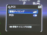 いまや必須装備「ナビゲーション」搭載!知らない場所にスイスイッとドライブ。もう、これなしではハンドルを握れませんね!でも運転中の操作は危険ですのでご注意ですね☆