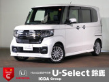 社外8インチメモリーナビ フルセグTV ブルートゥース バックカメラ ETC車載器 両側電動スライドドア LEDオートライト ワンオーナー 禁煙車 Sヒーター パーキングセンサー シートバックテーブル
