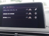 ◆LIBERALAは、輸入車選びの新たなスタイルを提案するインポート・セレクト・ブランドです。オーナー様となる方がクルマから直接感じる感性を第一にした、最良の一台との出会いをコーディネートいたします。