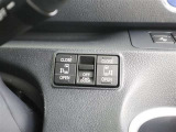 運転席の操作でオートスライドドアが開閉します!同乗者に優しく!とっても便利な機能です!