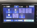 ラジオ、ワンセグテレビ、CD再生、SD再生(音楽)、Bluetoothオーディオが使用可能です。詳しい仕様については、展示店舗までお尋ねください。