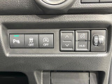 【クリアランスソナー】バンパーに付いたセンサーが障害物を検知!一定の距離に近づくとアラートで教えてくれます♪狭い駐車スペースや車庫入れ時も安心ですね☆