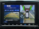 マルチビューカメラ装備しております。周囲の状況が確認出来て、車庫入れの苦手なお客様、もうご心配いりません。ぶつける心配無し?!重宝します!!