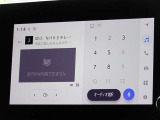 地デジ対応、フルセグデジタルTV放送が視聴できます。