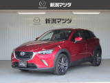 当社の中古車をご覧頂き、ありがとうございます。当車両のご案内をさせて頂きます。車両本体価格には点検整備費用が含まれています。