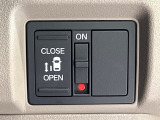 【パワースライドドア】スマートキーや運転席のスイッチでスライドドアの開閉が可能♪電動だから力を入れてドアを開ける必要が無く、小さいお子様でも、重い荷物を持っている時もラクに開け閉めできます♪