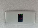 【運転席操作部】運転に役立つ機能ばかり!快適なドライブにしてくれること間違いなし!!