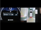 コーナーセンサーを装備。障害物までの距離に応じて警告音を変えてお知らせ。縦列駐車時や駐車場・車庫等での取り回しをサポートします。詳細は販売店スタッフまでお尋ね下さい。