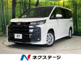 フルセグ ドラレコ LEDヘッド オートハイビーム