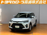 群馬県にお住いの方のみに販売させて頂きます。ひょう害があります。ご納得いただければお買い得!