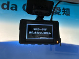 万が一の事故のときもドライブレコーダーがあると安心です。ご利用になる場合は個人情報保護の観点より新品の対応SDカードをお求め下さい。