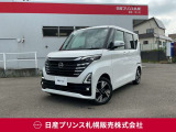 販売は【北海道限定】とさせていただいております。また実車確認出来ない状態での販売はノークレームとさせていただきます。誠に勝手ではございますが、ご理解いただきますようお願いいたします。