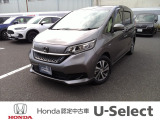 ホンダカーズ茨城西 古河大山店です。ホンダの新車・中古車販売取扱店舗です。車のプロがお客様のカーライフのサポートを致します。