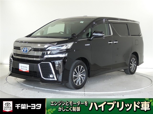 ヴェルファイア ハイブリッド 2.5 ZR E-Four 4WD
