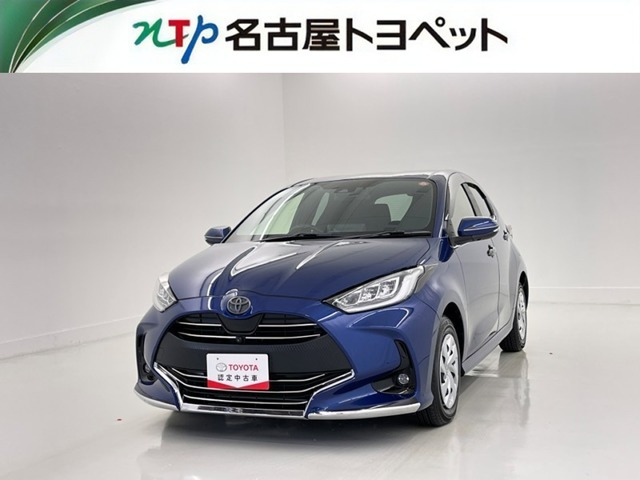 トヨタ ヤリス 